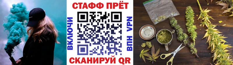 Виды наркотиков купить Пущино АМФ Меф Канабис КОКАИН APVP