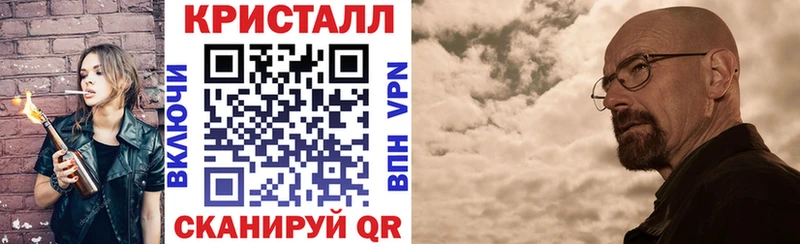 Амфетамин 97% Пущино