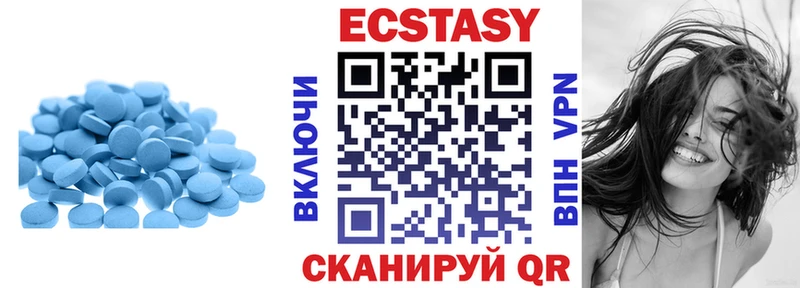 кракен зеркало  Пущино  Экстази 300 mg 