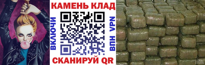 ГАШИШ ice o lator  купить   мега ссылки  Пущино 