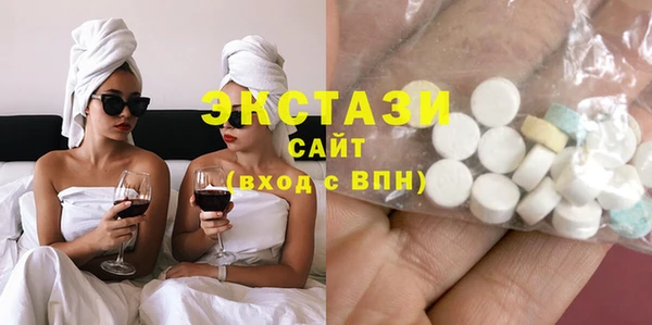 кокс Алексеевка
