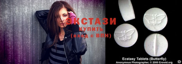 стафф Алзамай