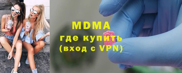 кокс Алексеевка