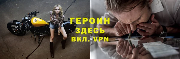 mdpv Алексин