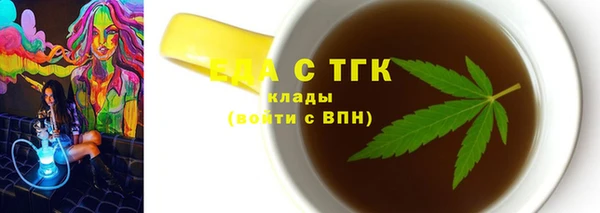 кокс Алексеевка