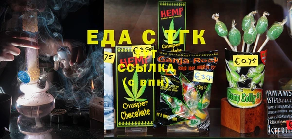 кокс Алексеевка