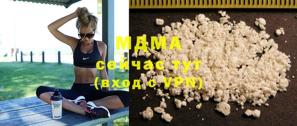 стафф Алзамай