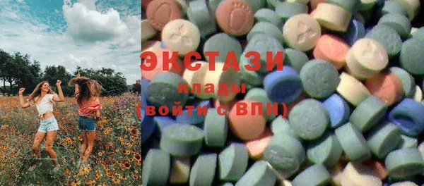 кокс Алексеевка