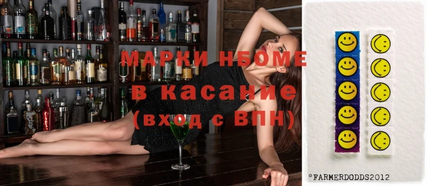 mdpv Алексин