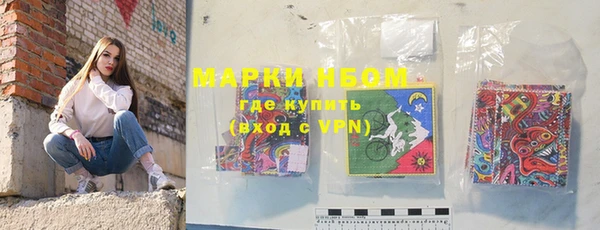 mdpv Алексин
