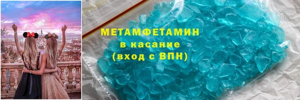 кокс Алексеевка