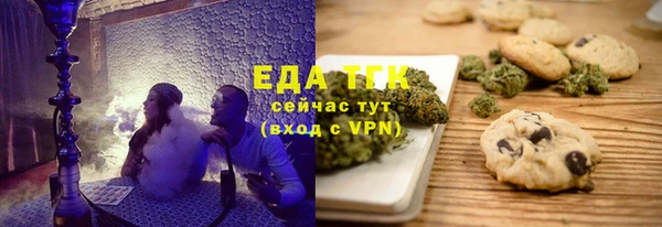 кокс Алексеевка