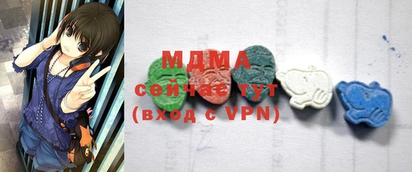 mdpv Алексин