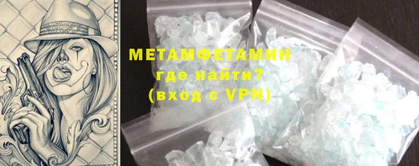 mdpv Алексин